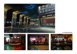 上海尚典展示展覽服務(wù)與會(huì)務(wù)服務(wù) 專(zhuān)業(yè)成就卓越體驗(yàn)