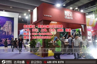 叁鑫展覽 專(zhuān)注美博會(huì)展覽服務(wù)，杭州美博會(huì)展臺(tái)設(shè)計(jì)與展示專(zhuān)家