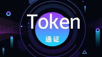 微云全球系統(tǒng)開發(fā) 賦能企業(yè)數(shù)字化轉(zhuǎn)型的網(wǎng)絡(luò)技術(shù)服務(wù)