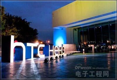 高不成、低不就 HTC生死存亡，第四季度成關鍵轉折點